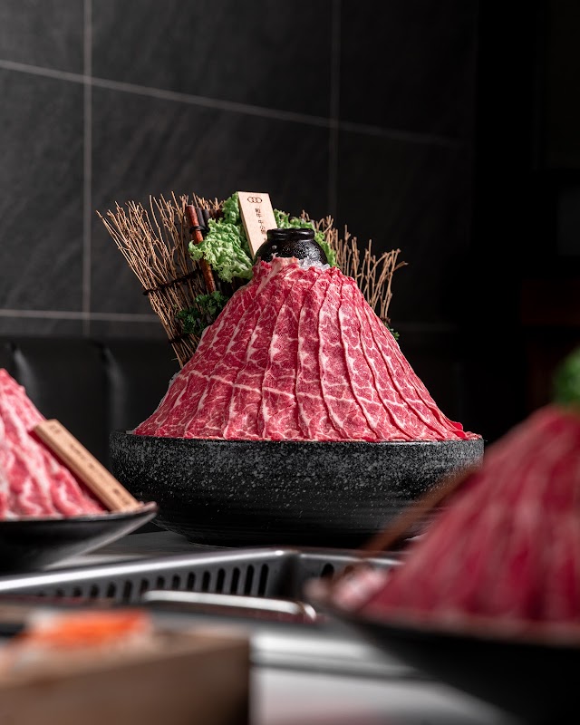 City Hot Pot
