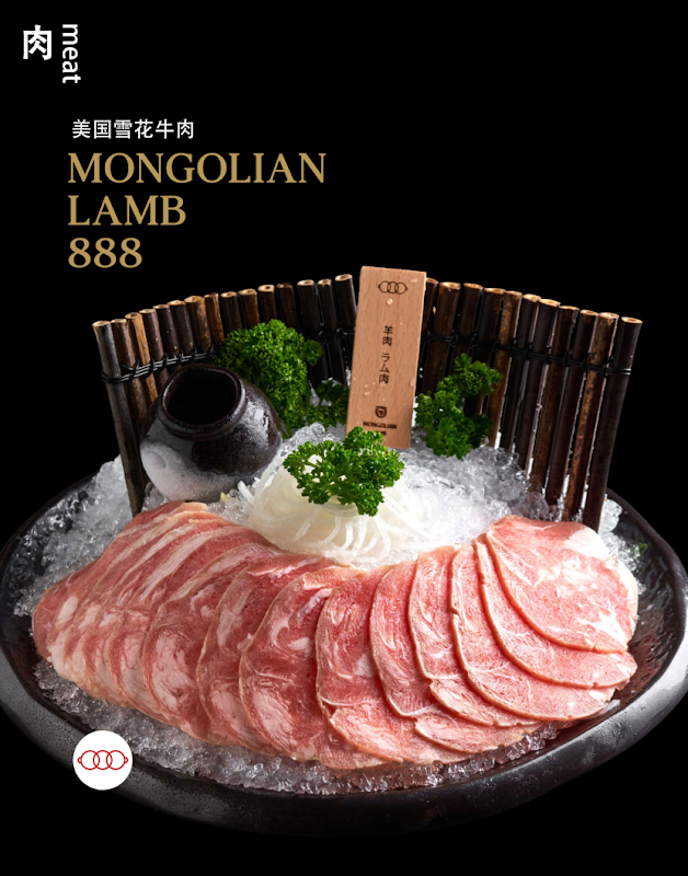 City Hot Pot