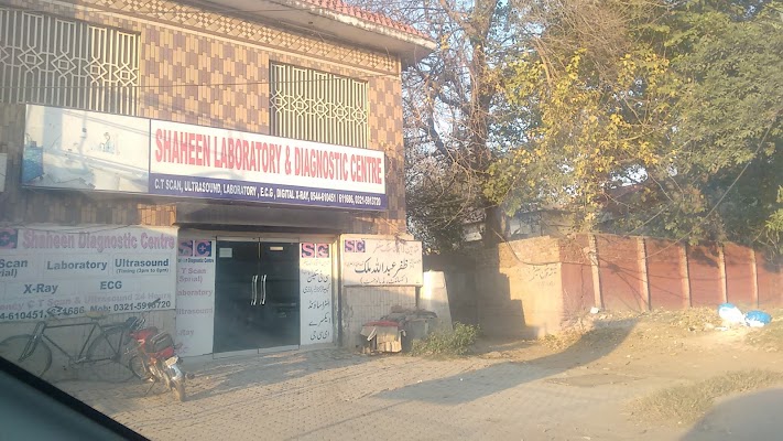 Shaheen Diagnostic Centre