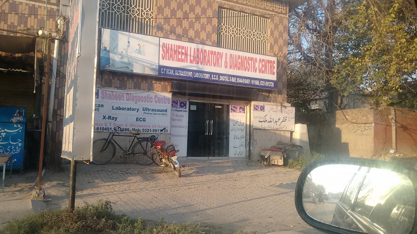 Shaheen Diagnostic Centre