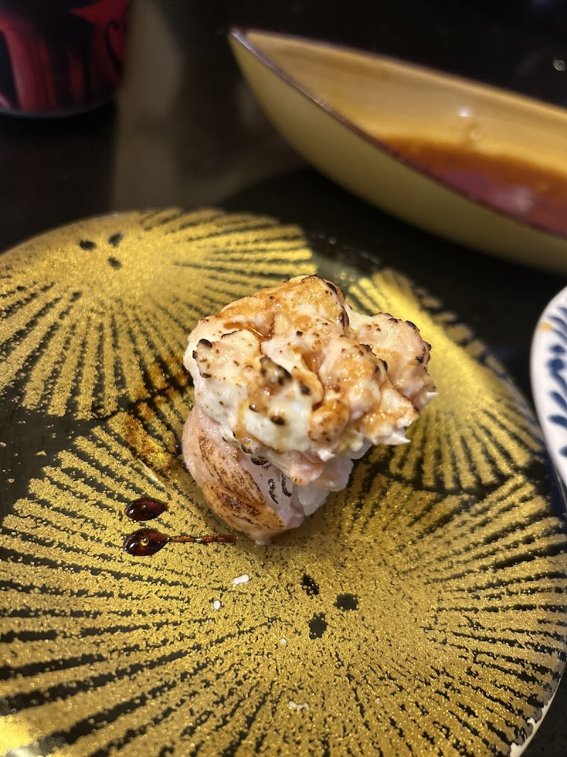 Sushi Honba Burleigh Waters photo 8