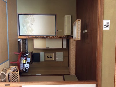 あけぼの