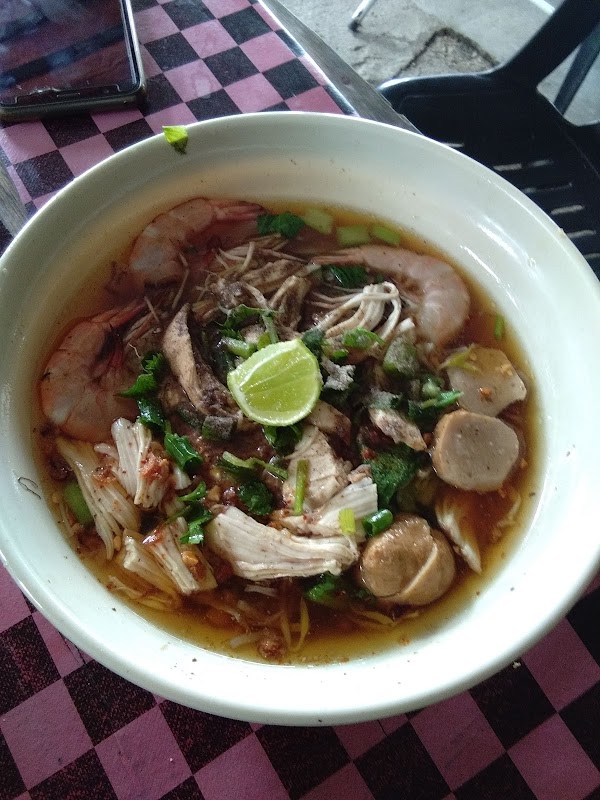 Mee Celup Kak Ha - Photo 1