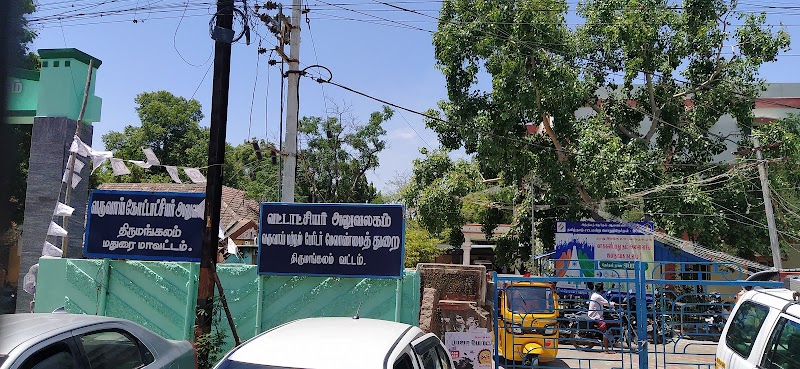 Tirumangalam Taluk Office