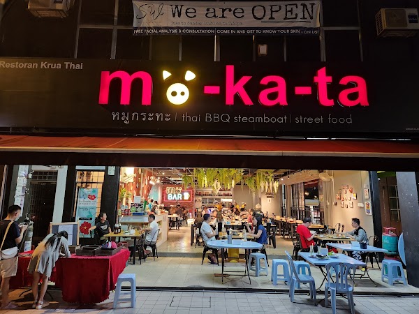 Krua Thai Moo-Ka-Ta Restaurant (Cheras), (Non Halal) - Photo 1