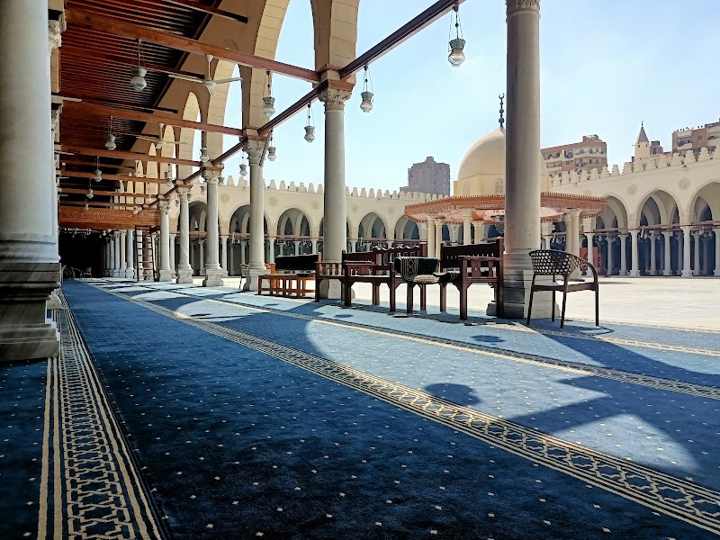 Amr ibn al-As Mosque photo 3