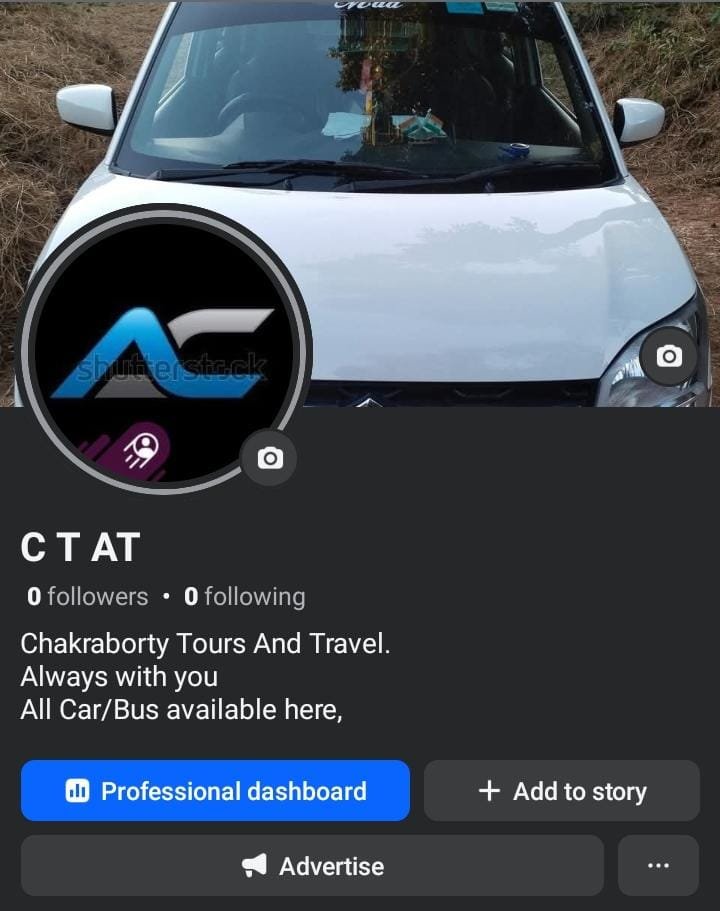 Chakraborty Travel Agency And Computer Centre photo 2