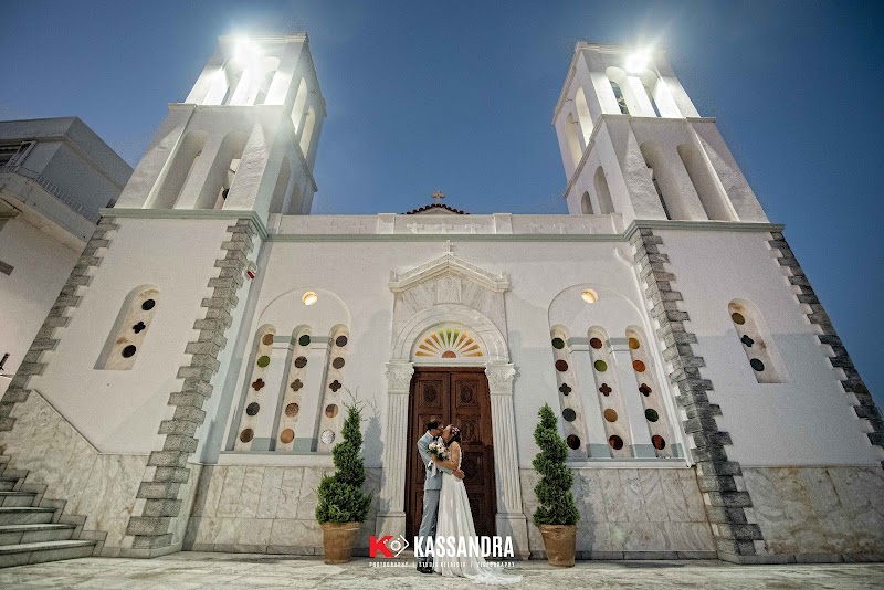 Ιερός Ναός Παναγίας Θεοσκέπαστης