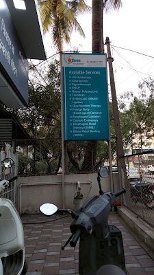 Dr Sandip Vare Shree hospital - Image 3
