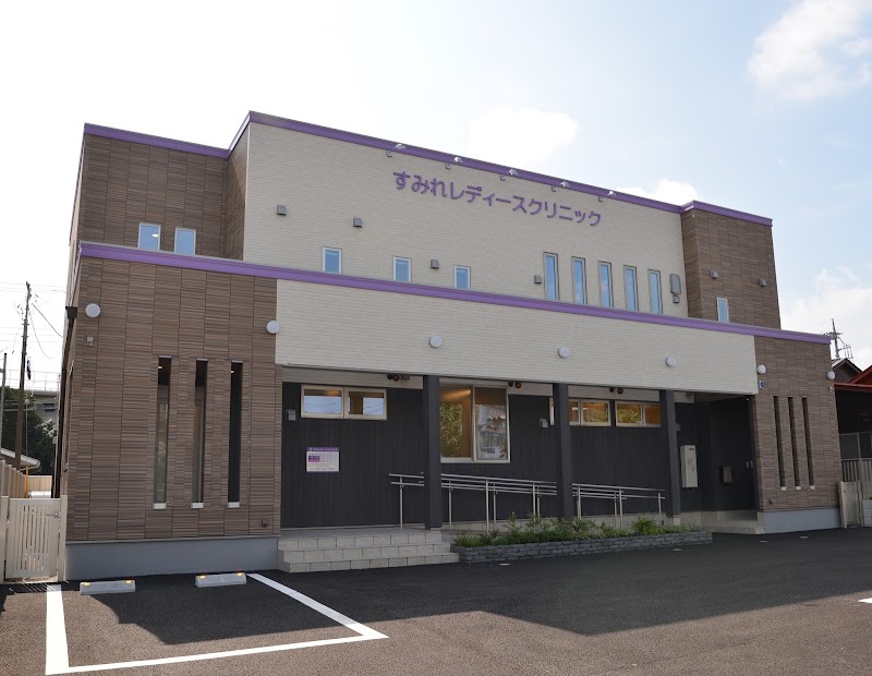 山口ARTクリニックの外観