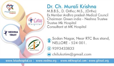 Dr Ch Veeramma M.B.B.S,M.D,DGO- Laparoscopic Surgeon