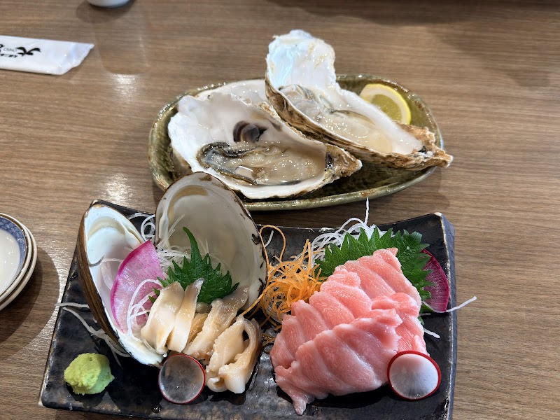 Ohiso Nijo Market - Main Store photo 2