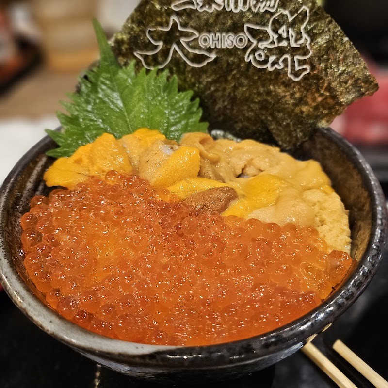 Ohiso Nijo Market - Main Store photo 7