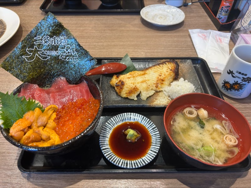 Ohiso Nijo Market - Main Store photo 4