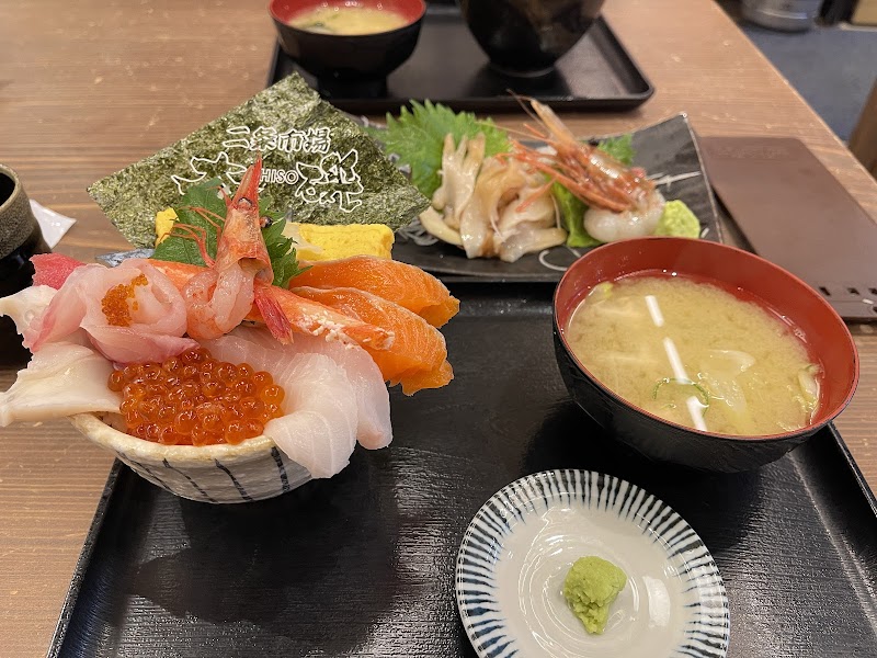 Ohiso Nijo Market - Main Store photo 6