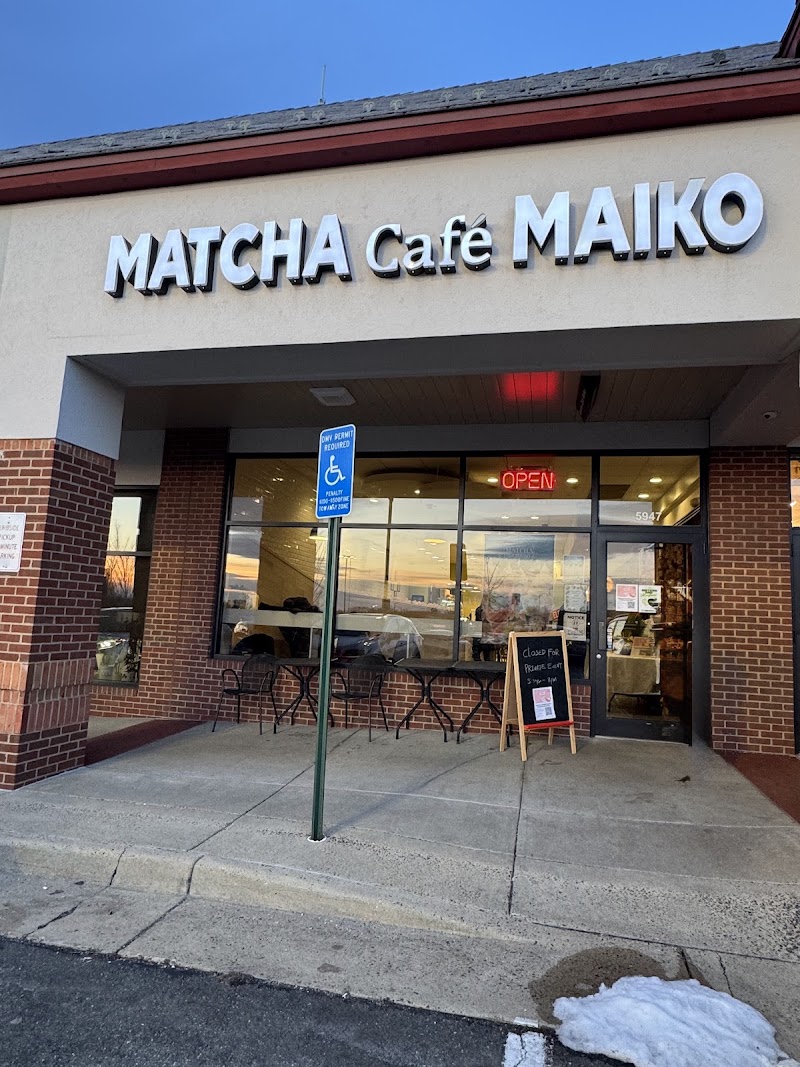Matcha Cafe Maiko photo 1