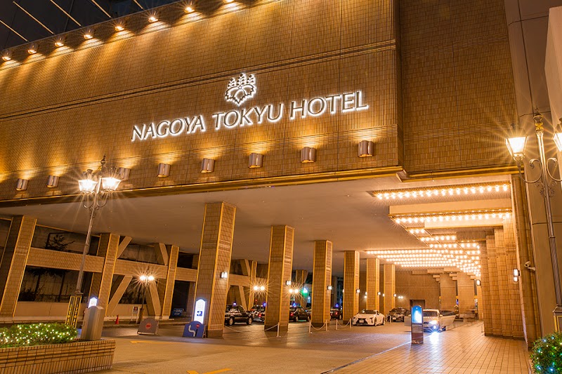 Nagoya Tokyu Hotelの画像