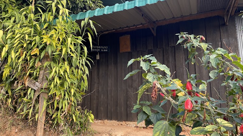 ที่ทำการละหมาดดอยปุย | Musolla Doi Pui photo 5