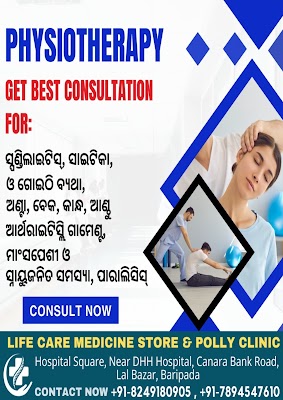 Life Care Medicine Store & Poly Clinic - Image 3