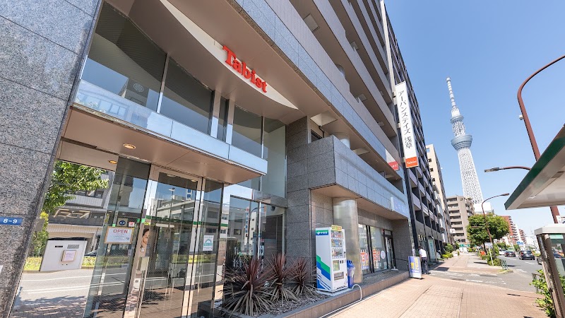 Tabist Urban Stays Asakusa