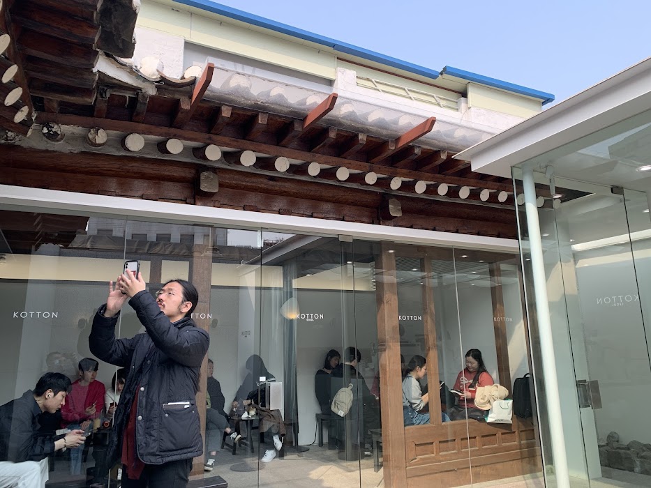 코튼서울 KOTTON SEOUL fotoğraf 1
