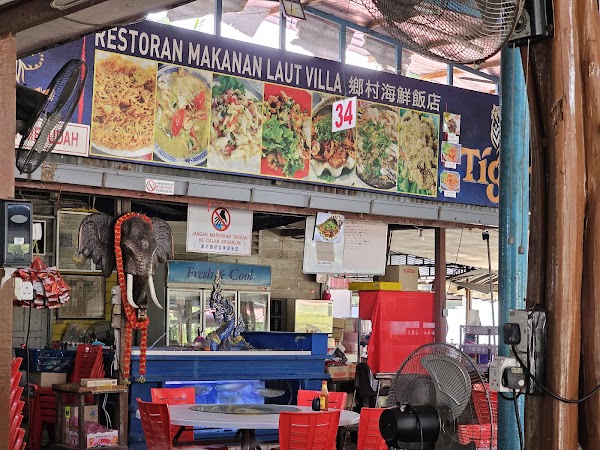 Villa Seafood Restaurant - Photo 1