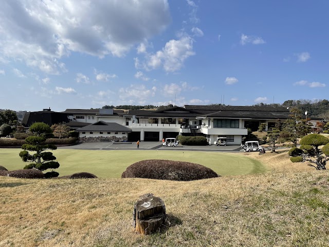 Kinokuni Country Club - Photo 7