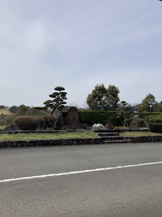 Kinokuni Country Club - Photo 8