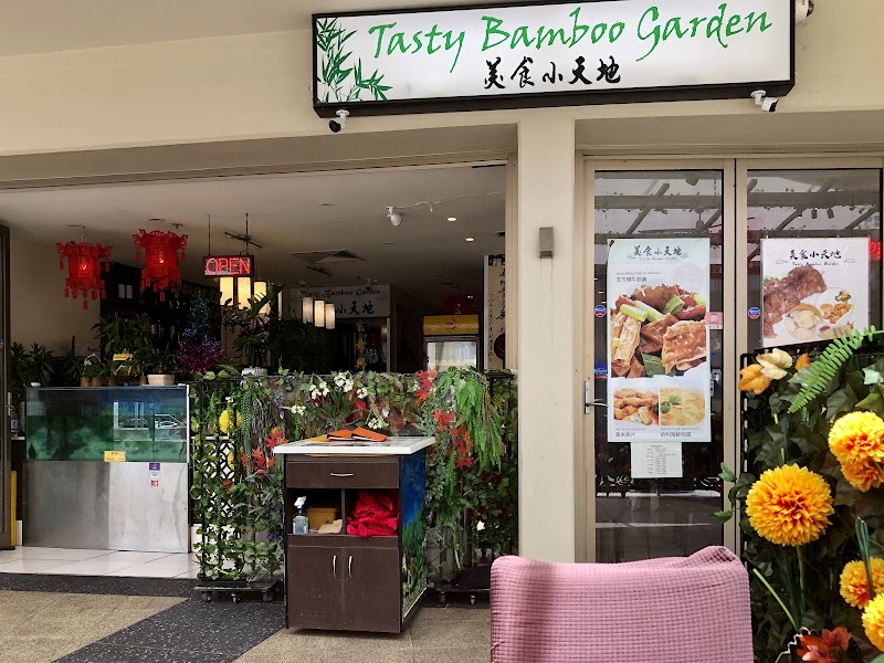 Tasty Bamboo Garden
