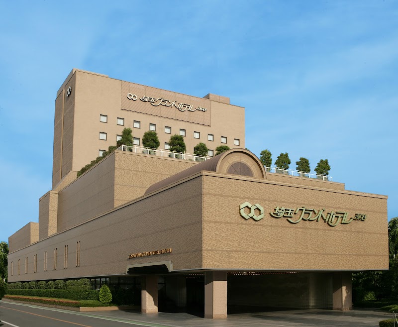 Saitama Grand Hotel Fukayaの画像