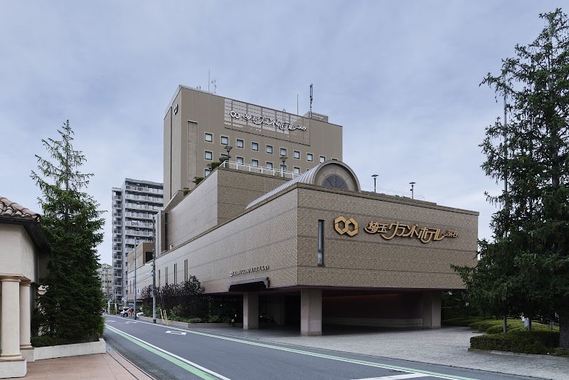 Saitama Grand Hotel Fukaya