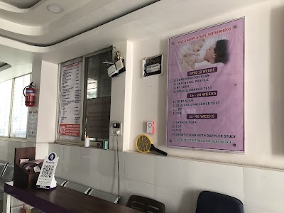 anjum hospital - Image 3