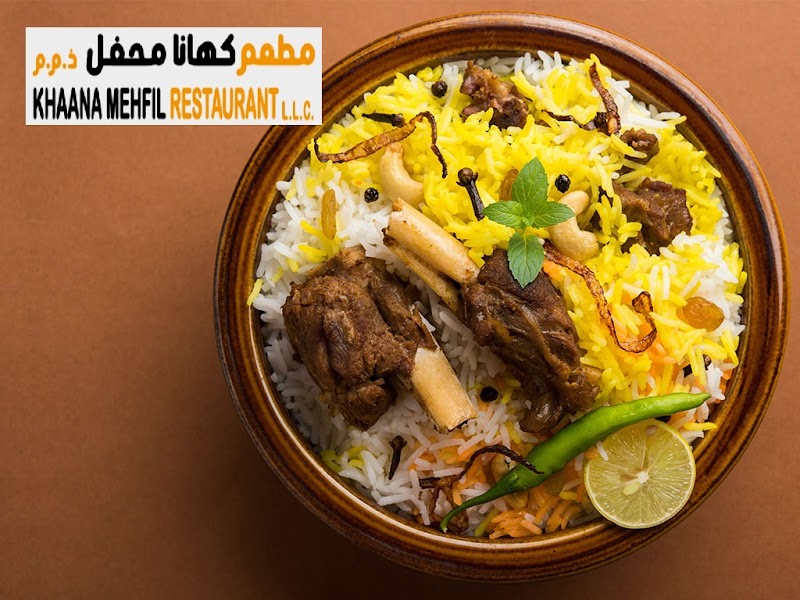 Khaana Mehfil Restaurant Abu Dhabi photo 4