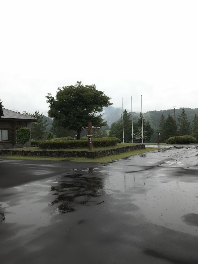 Higashi-Tō Saitama Country Club - Photo 4