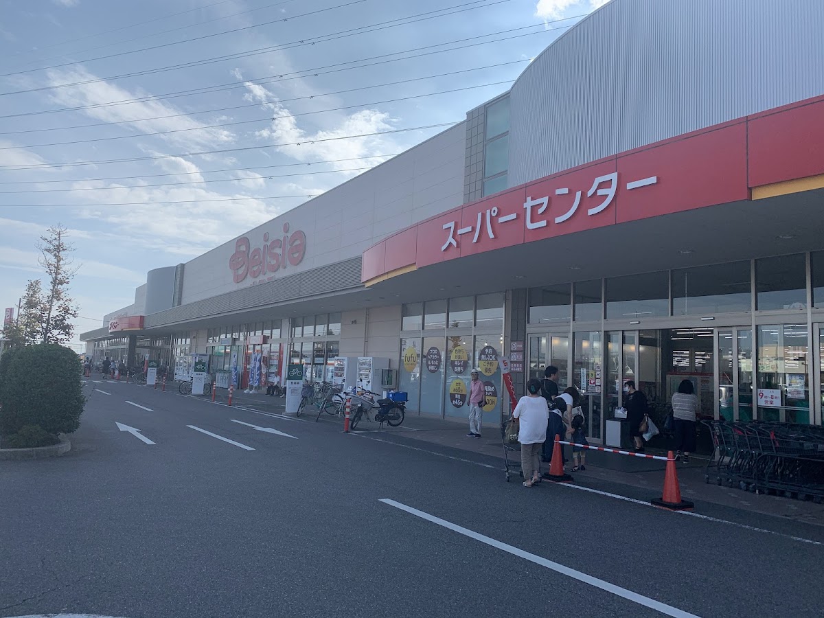 ベイシア前橋モール店