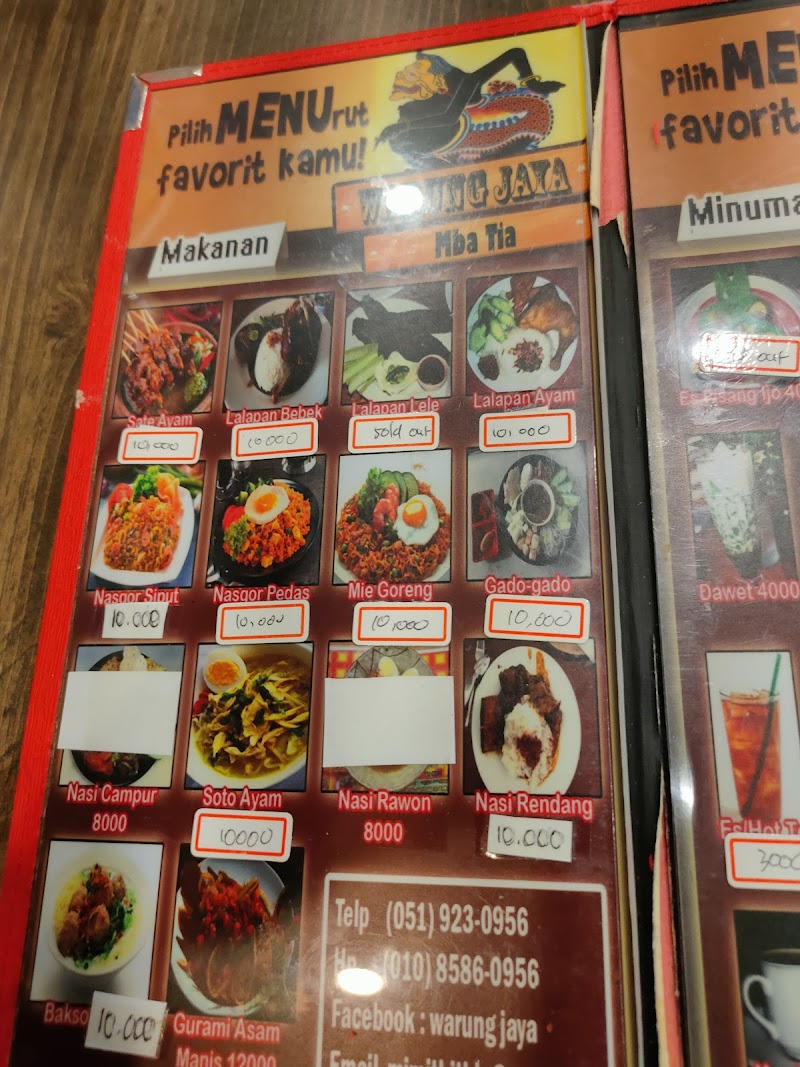 Warung Jaya Mbak Tia(Halal food) photo 4