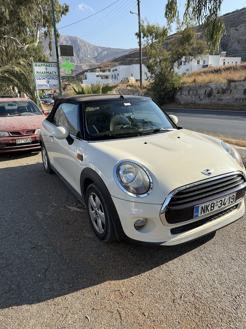 HALARIS CAR RENTAL FIROSTEFANI SANTORINI