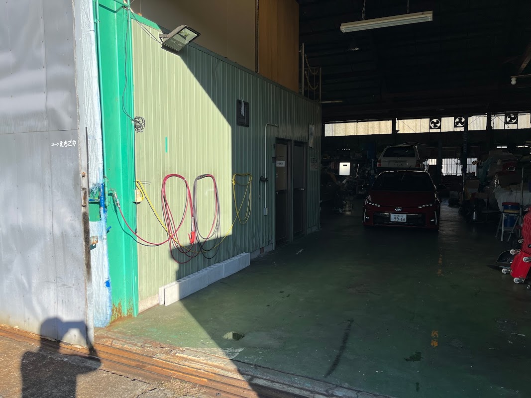 ガレージ えちごや
