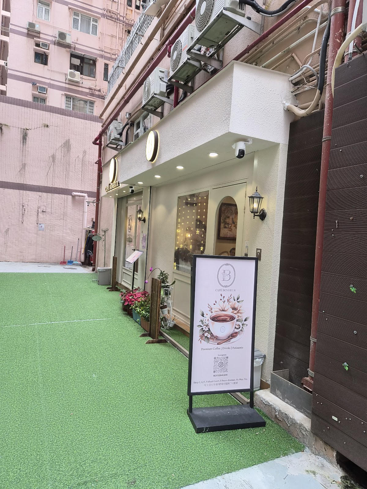 Cafe Bonheur photo 5