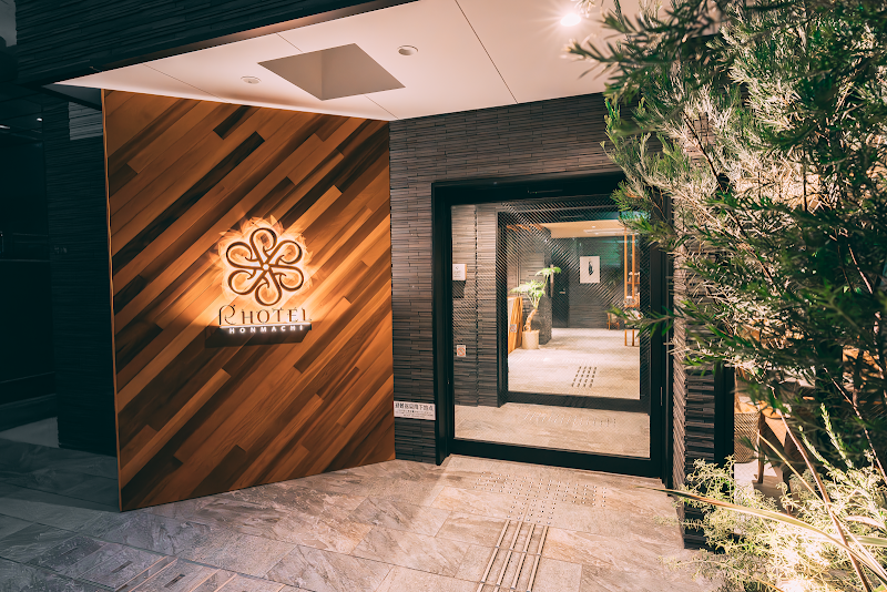 R Hotel Honmachi