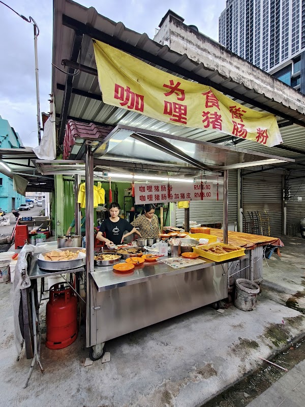 KL Pudu Wai Sek Kai - Photo 1