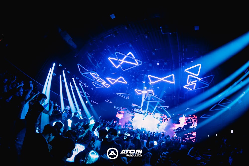 ATOM TOKYO – SHINJUKU fotoğraf 1
