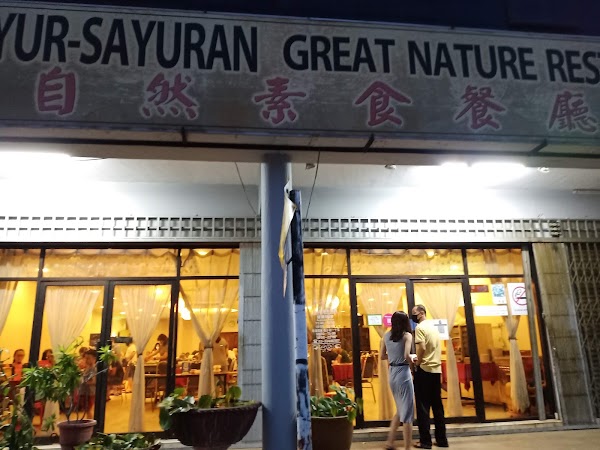 Great Nature Vegetarian Restaurant