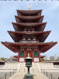 Shitennō-ji