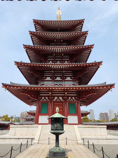 Shitennoji Temple - 1