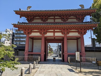 Shitennoji Temple - 3