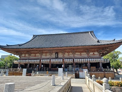 Shitennoji Temple - 2