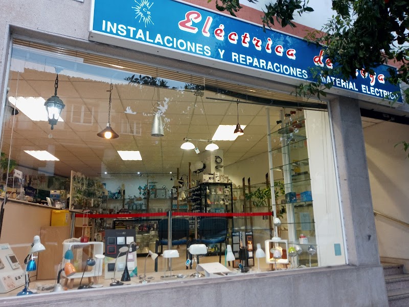 Eléctrica de Coya photo 1