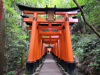 Fushimi Inari Shrine - 4