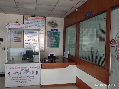 SHRI GAJANAN MULTISPECIALTY HOSPITAL - Image 3